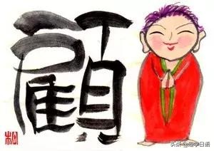 日本人如何看待母语,日本人怎么看待文字有中文