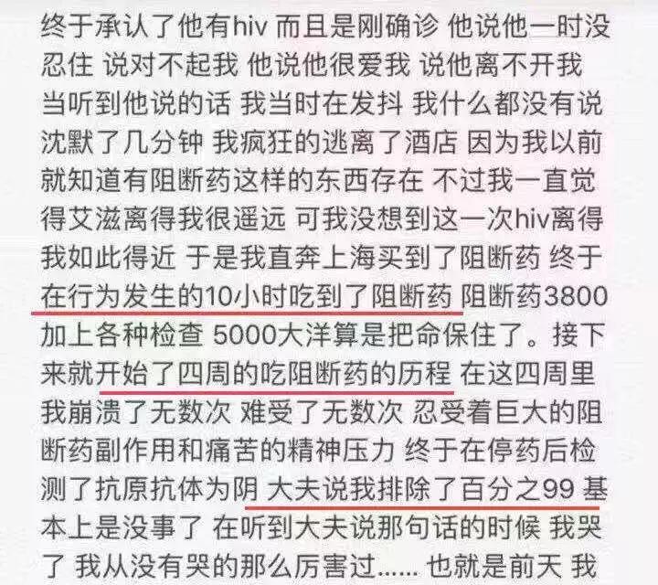 把艾滋传染给他人犯法吗,把艾滋病传染给别人怎么判刑