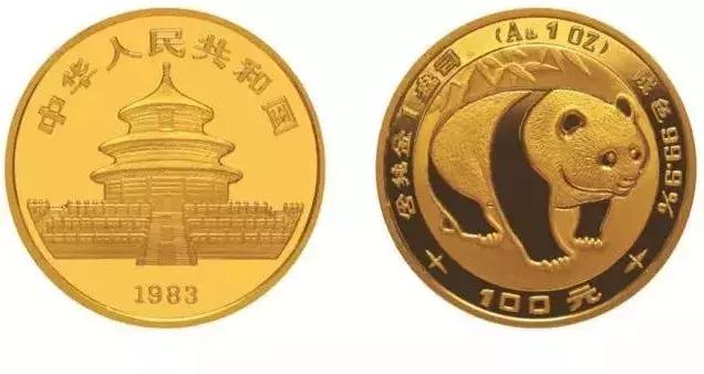 龙年纪念币一枚面值,70周年纪念币面值有100的吗