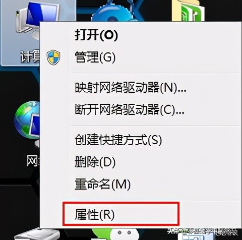 可用虚拟内存不足怎么办,win10电脑虚拟内存不足怎么调整