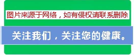 镜界“二郎神”——超声内镜知识科普