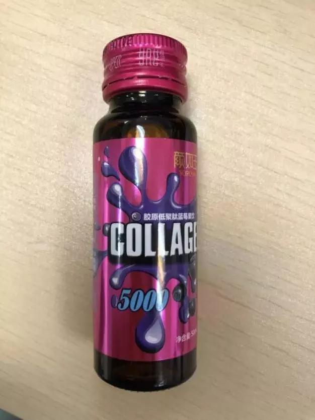 口碑最好的胶原蛋白口服液,哪款胶原蛋白口服液效果最好正品