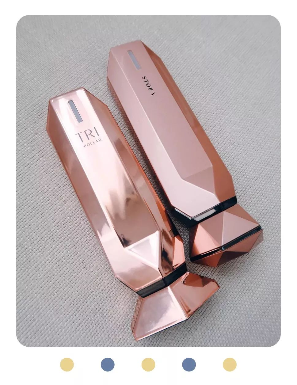 tripollarstop美容仪真假测评,tripollarstopeye测评