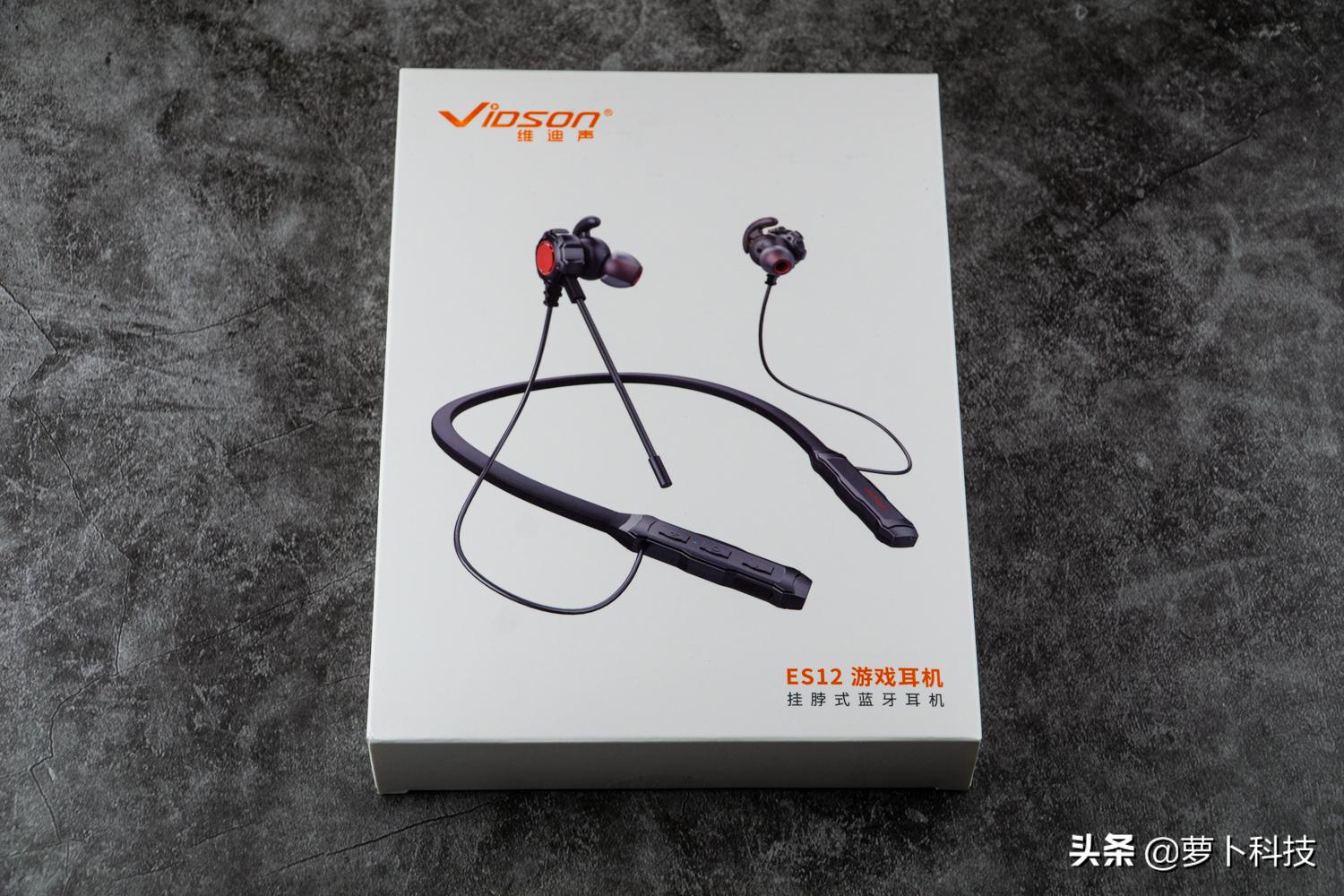 99块钱可以打吃鸡的游戏机,维迪声es12蓝牙耳机