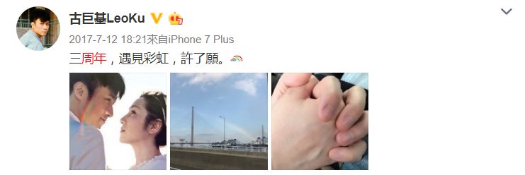 古巨基儿子正面照曝光 (古巨基和他儿子合影)