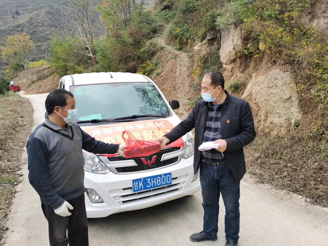 黄陈镇毕家河村*党**支部:*党**员变身“代购员” 搭起*党**群“连心桥”——黄陈战“疫”故事(三)