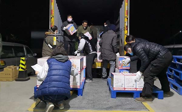 北京金象新街口大药房,北京金象大药房网上购药