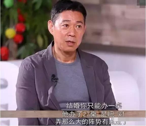 张丰毅谈不参加儿子婚礼原因,张丰毅为什么不参加儿子婚礼