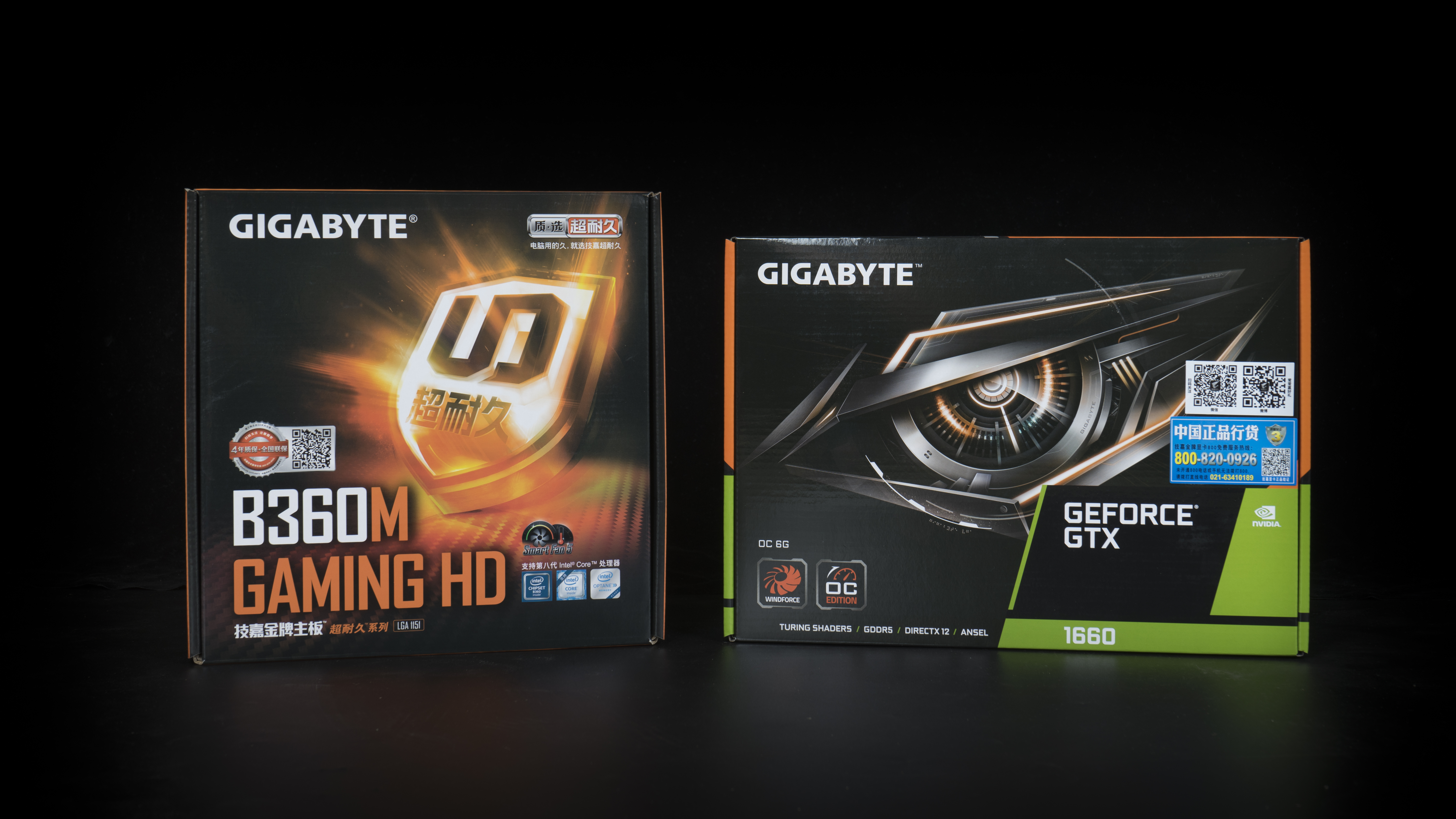 雷霆世纪复仇者v154怎么样,雷霆世纪复仇者电脑主机