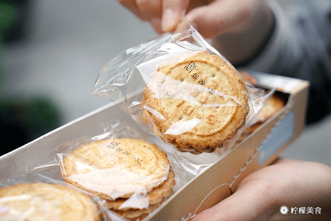 进这家超市我疯了，男朋友根本拉不住