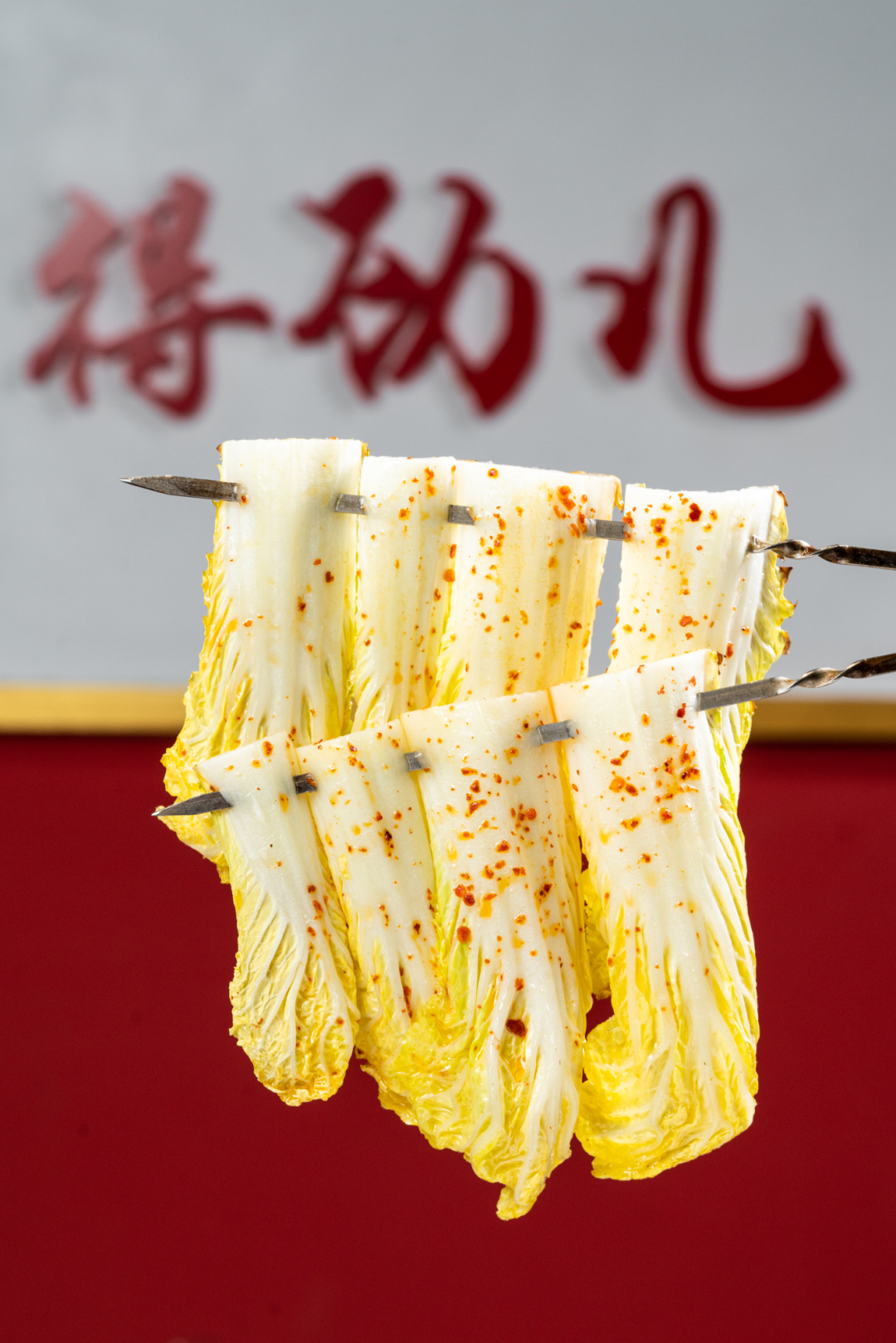 成都烤串必吃排行榜,成都烤串排名第一的必吃榜