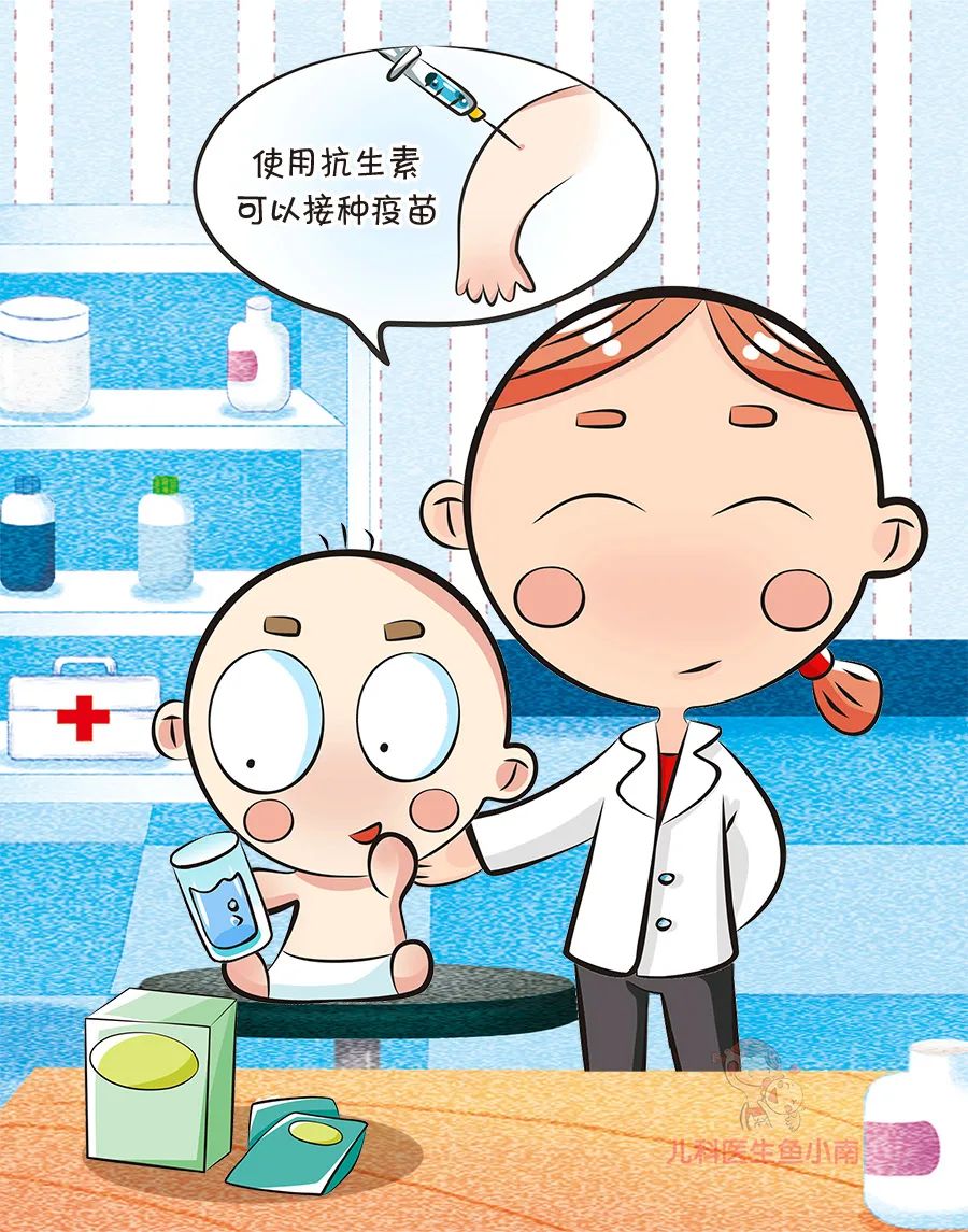 3-11岁新冠疫苗感冒咳嗽可以打吗,偶尔咳嗽几声可以打ac流脑疫苗吗