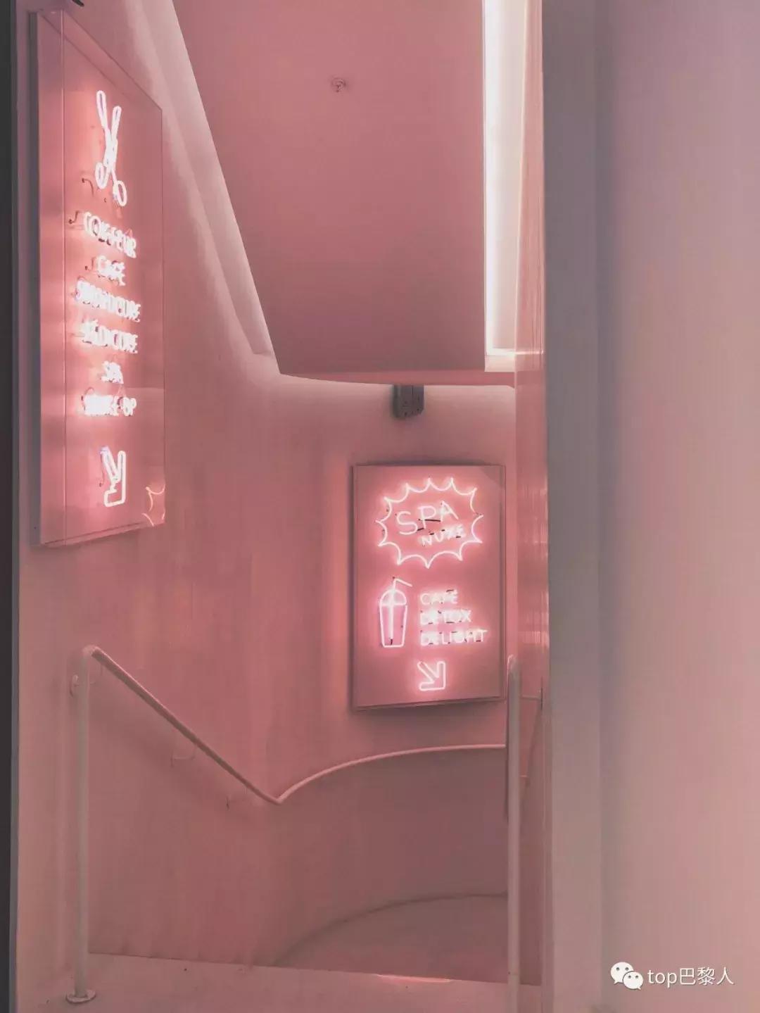 资深买手的巴黎时尚之旅,巴黎顶级买手百货