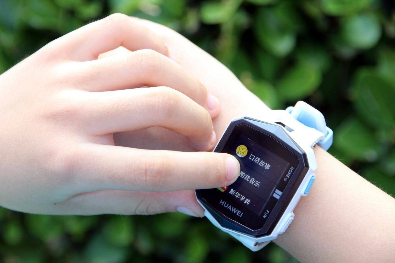 华为3x儿童手表使用教程,华为3x儿童手表拆机