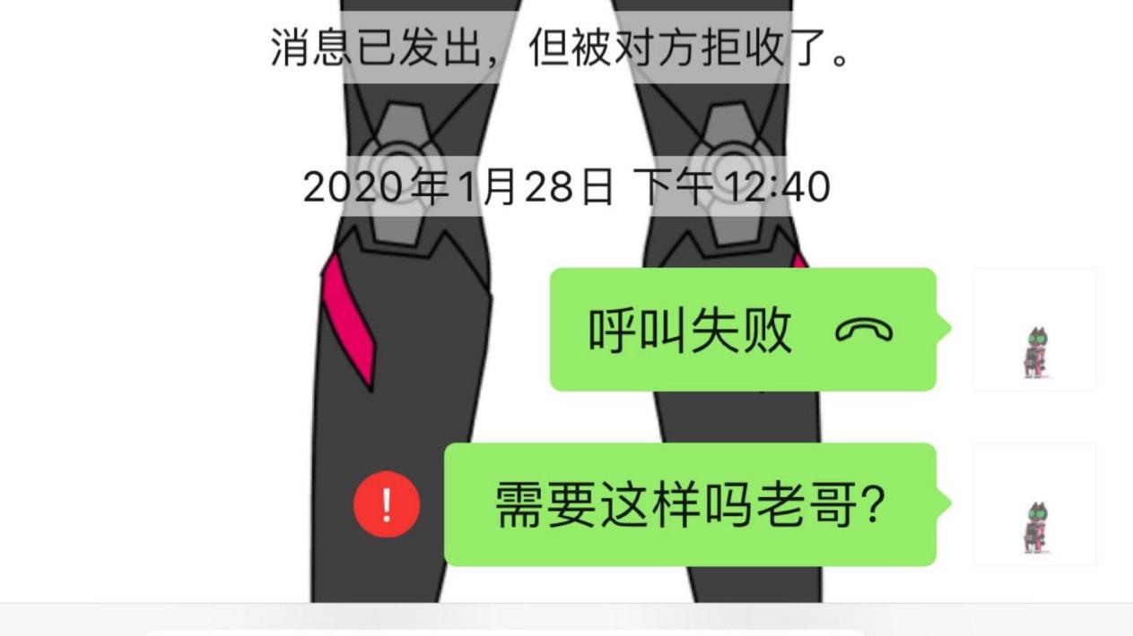 闲鱼上低价的投影仪是什么套路,闲鱼200块的投影仪靠谱吗