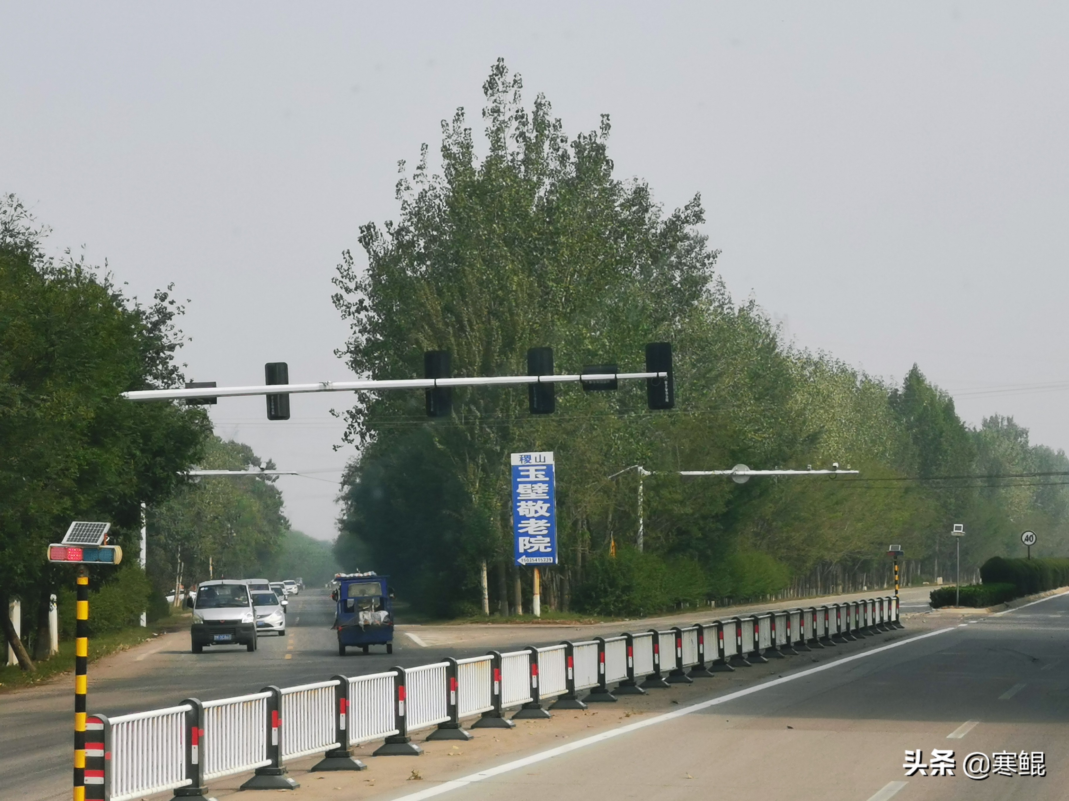 北齐书高欢,高欢敕勒歌故事文言文