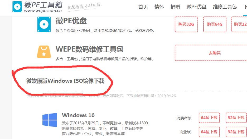 windows无法验证网卡数字签名,windows无法验证此文件签名数字
