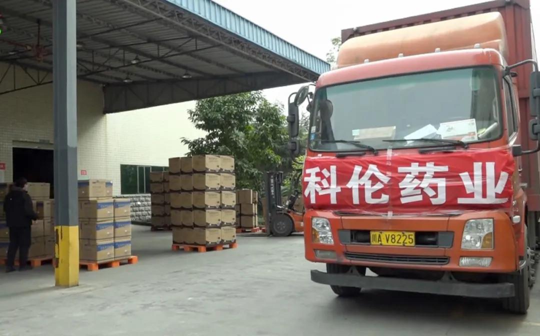 四川科伦药业安岳分公司复工助力战“疫”，防疫措施全面又创新