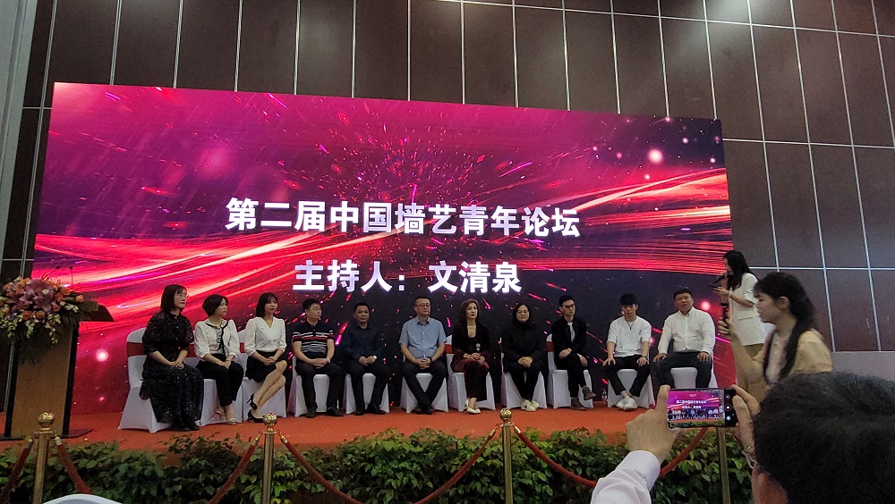 市场上影响力的十大艺术涂料品牌,21年艺术涂料嘉年华