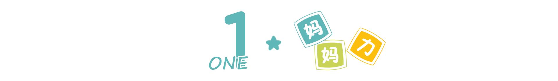 顺产弊端,顺产的十大弊端