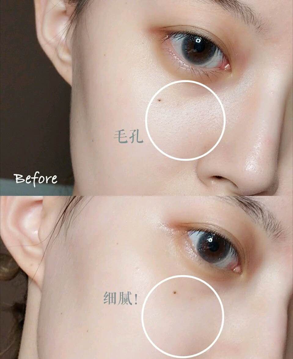 范冰冰面膜fentybeauty,范冰冰清洁面膜和科颜氏哪个好用