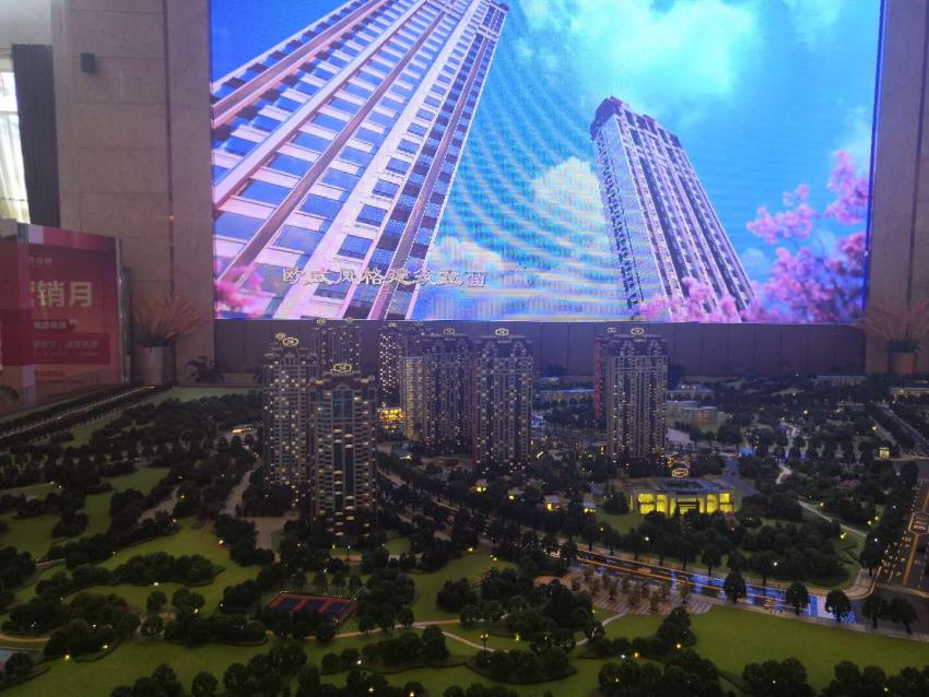 看房日记｜南湖片区优质改善楼盘到底值不值得购入？