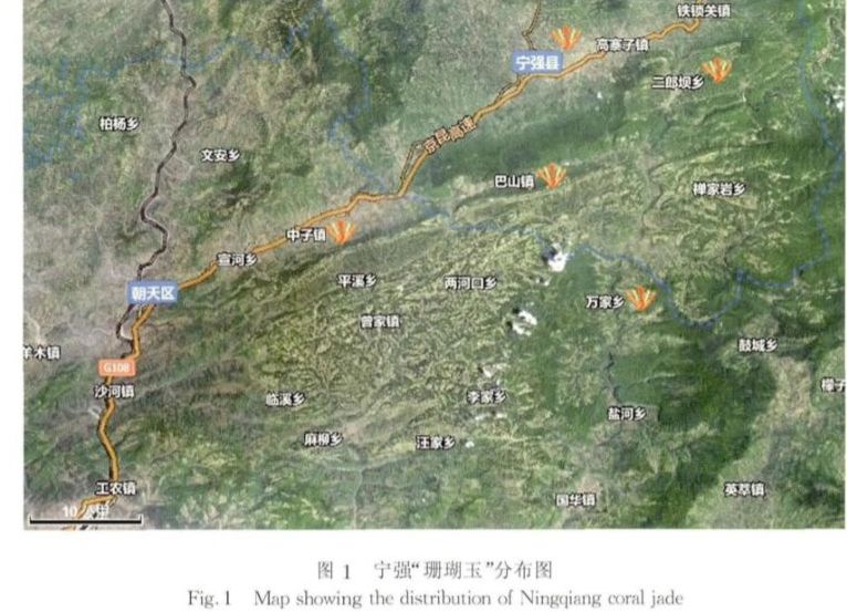 中国宝玉石品种,宁强珊瑚玉石图片