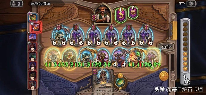 炉石传说酒馆战棋最新新手阵容,炉石传说酒馆战棋上分攻略