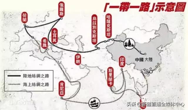 *疆新**人这么牛逼，你不知道吧