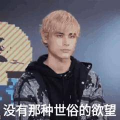 《创造营》最惨打工人出现了！花样作死求淘汰，网友：休想下班