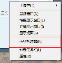 win8磁盘占用率100%如何解决,win8.1硬盘占用100解决办法