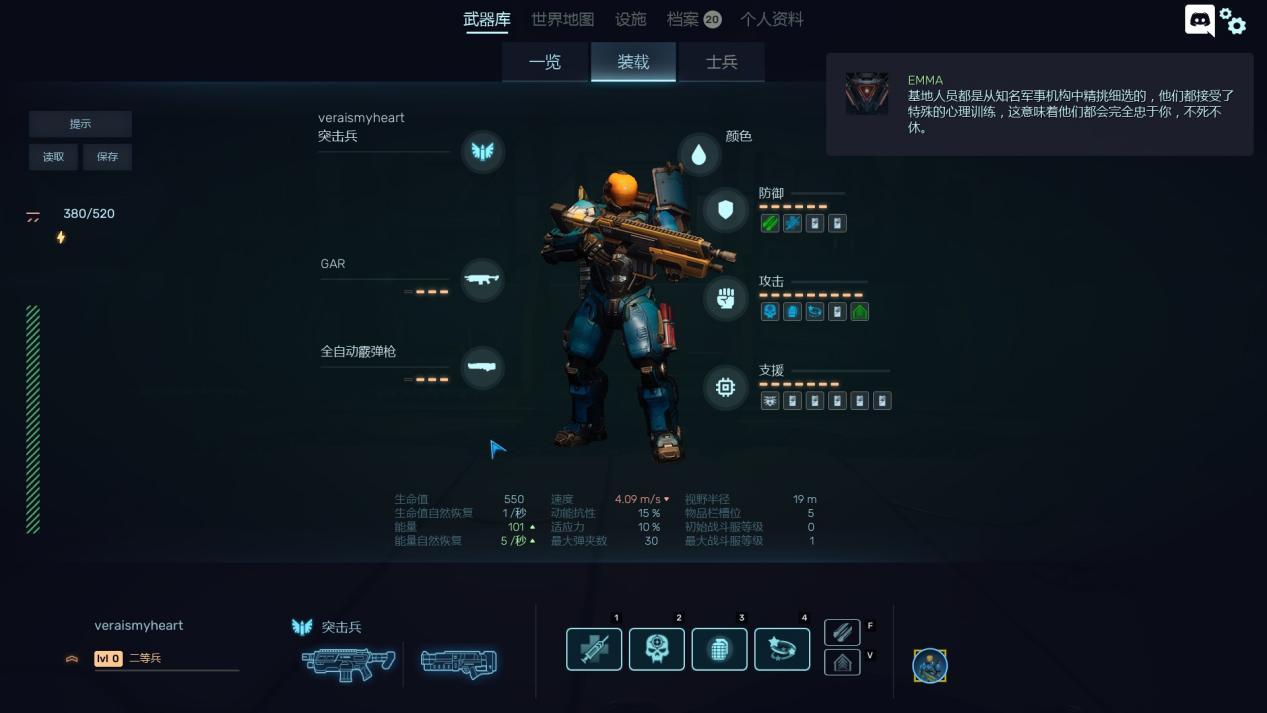 甯堝嚭鍚岄棬闅句互鐮存嫑,甯堝嚭鍚岄棬