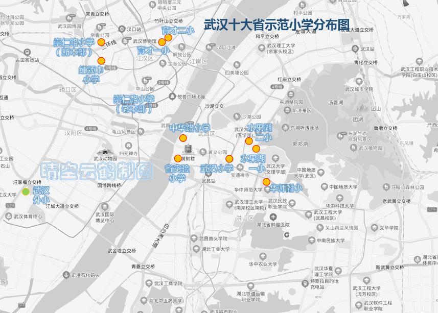 武汉各个区学区房,武汉学区房对口一览表