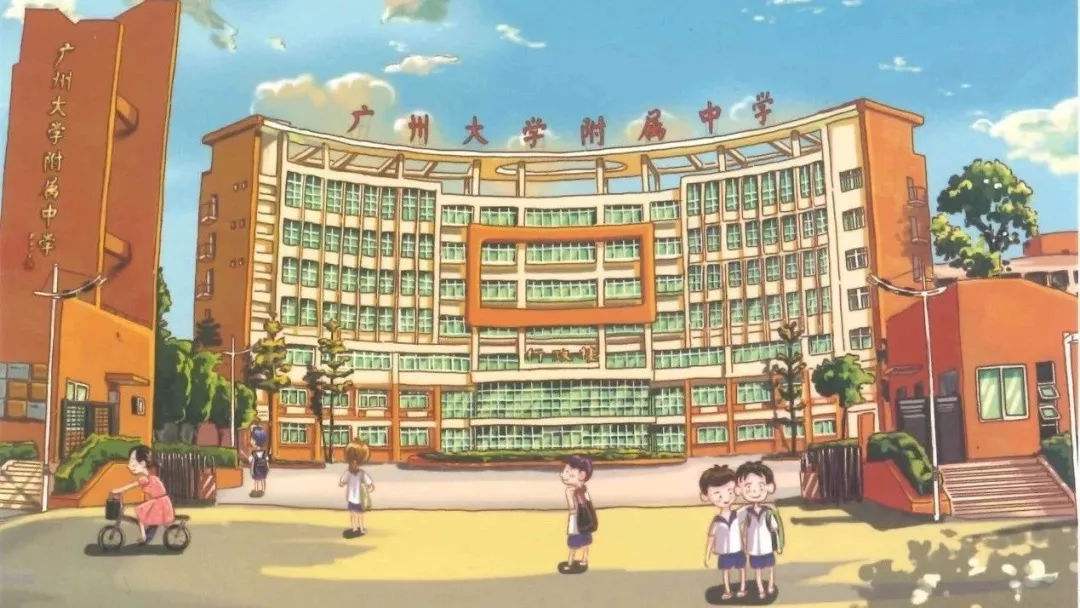 广州市最好的小学有哪些,广州小升初哪个学校好