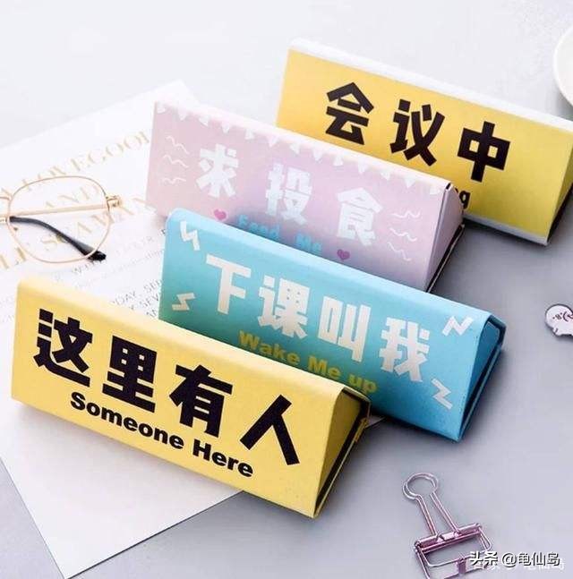 不同年代的文具盒,不同年代的文具盒里面的文具