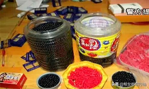 298元一瓶伟哥30粒是正品吗,30粒瓶装伟哥680元是真货吗