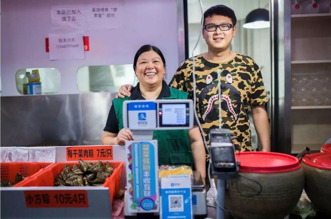 服务小微企业发展存在的问题,网商银行优势和劣势