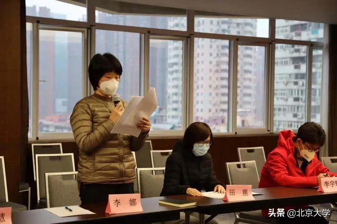 北大战疫记忆丨我在武汉抗疫，当了回患者