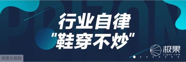 冲冲鞋子价格表,冲冲冲球鞋