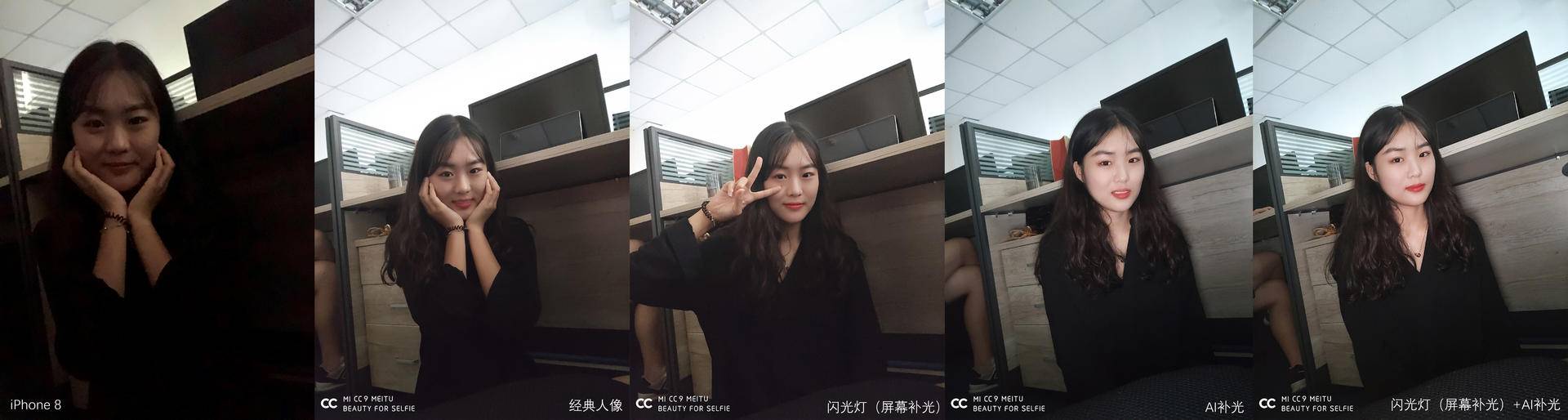 小米cc9pro小米9拍照评测,小米cc9美图定制版拍照50倍变焦