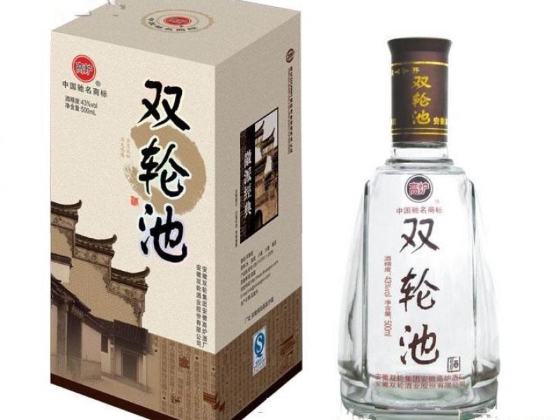 安徽消失的白酒品牌,安徽十大白酒品牌你一定都听过