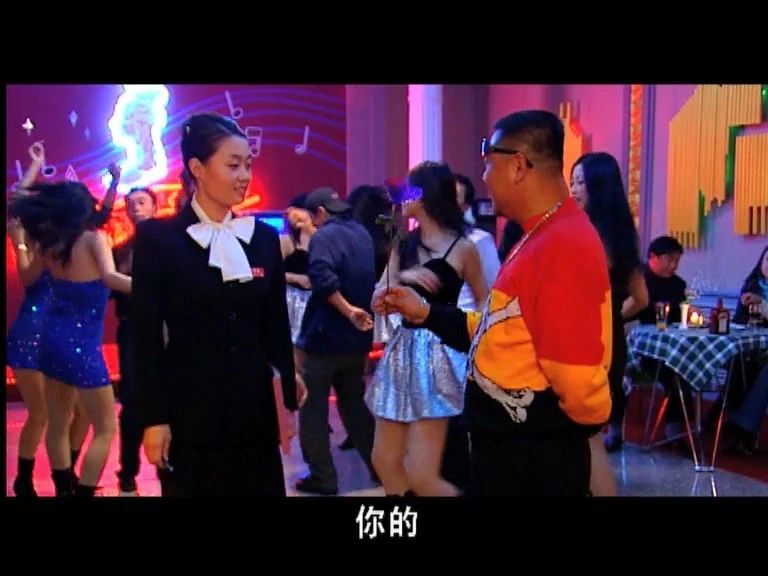 赵本山年代剧,赵本山马大帅野狼disco