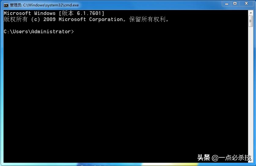 win7旗舰版忘记密码用u盘开机,怎么用大白菜u盘去除win7开机密码