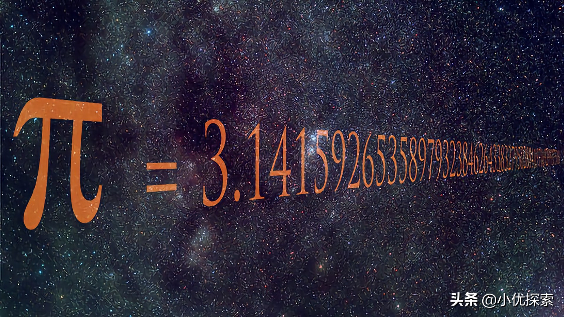 超级计算最新成果,超级计算世界纪录