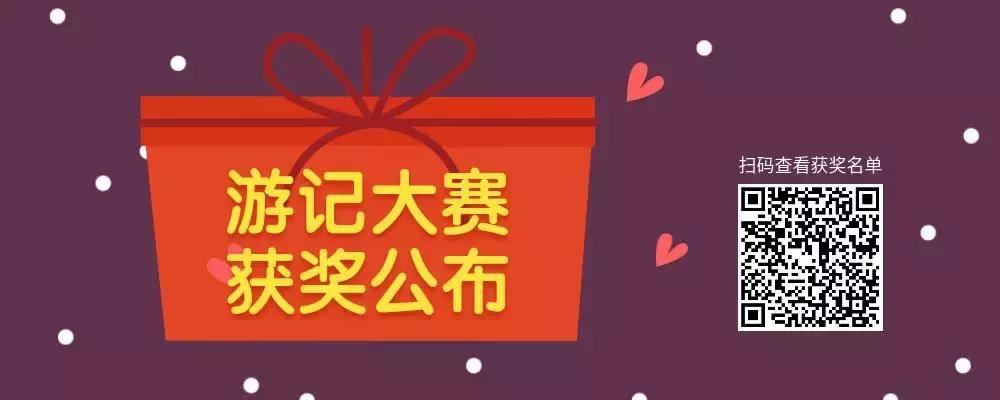 杭州泡汤温泉排行榜最新,冬季国内温泉推荐