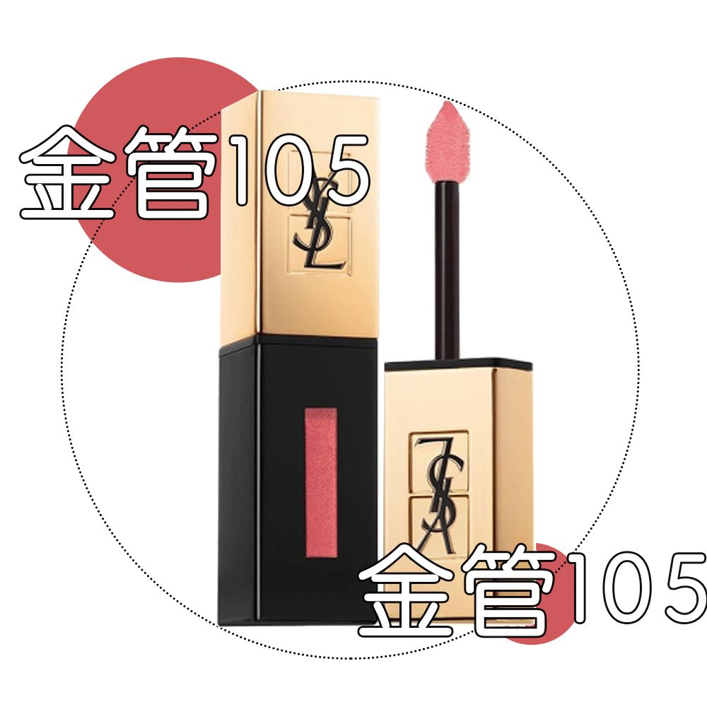 年度平价爱用口红,平价口红年度爱用推荐