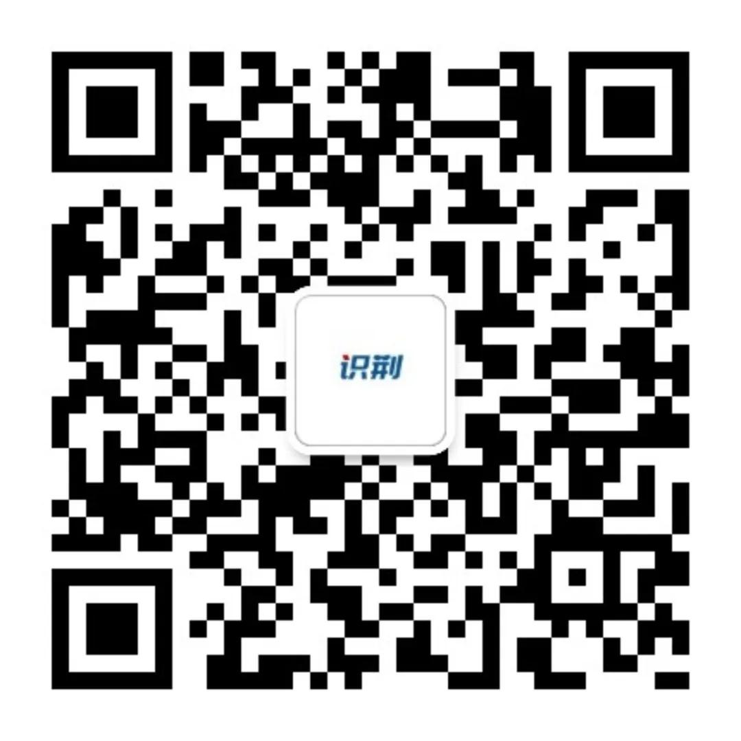 物联网工程专业知识体系,信息安全与物联网工程