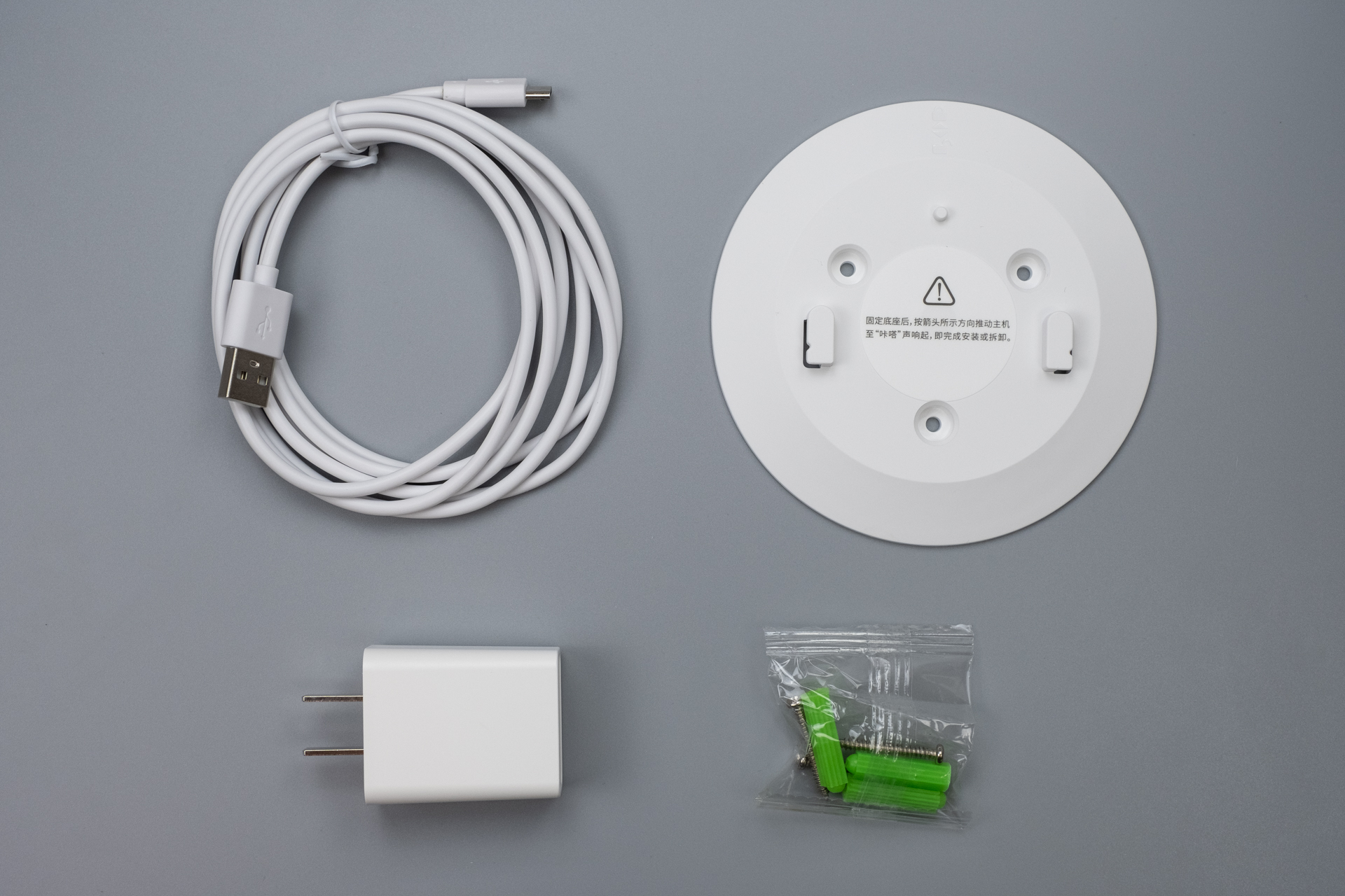 360摄像头云台变焦版拆机,360云台变焦摄像机