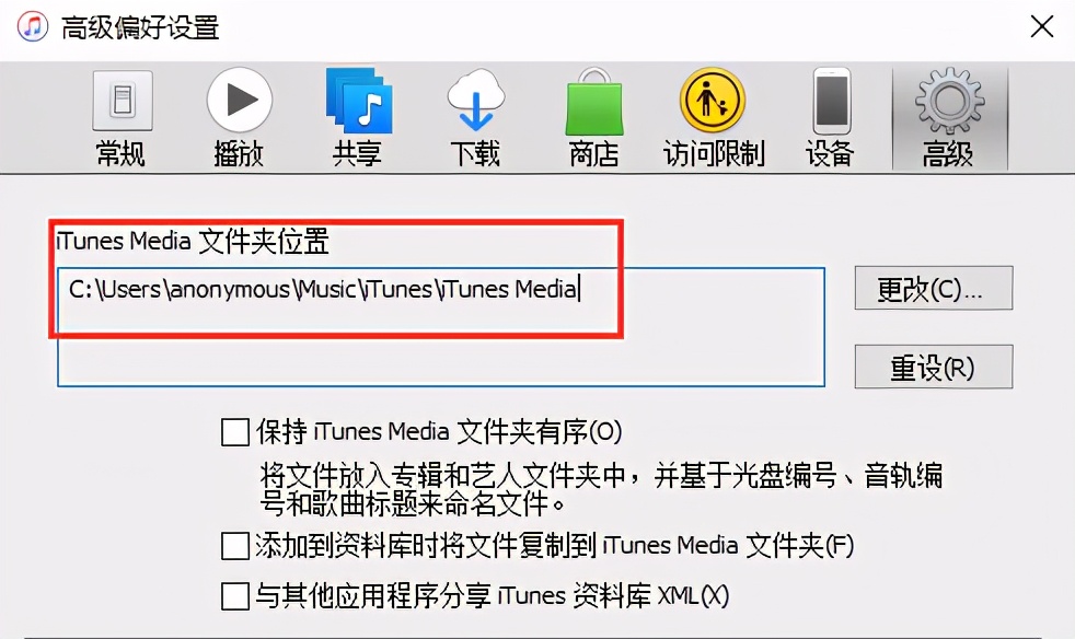 苹果如何下载旧版本ios系统,如何安装iphone旧的ios系统