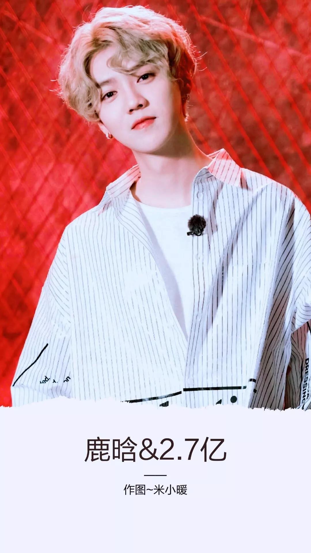 90后身家过亿的明星,身价过亿的90后女明星